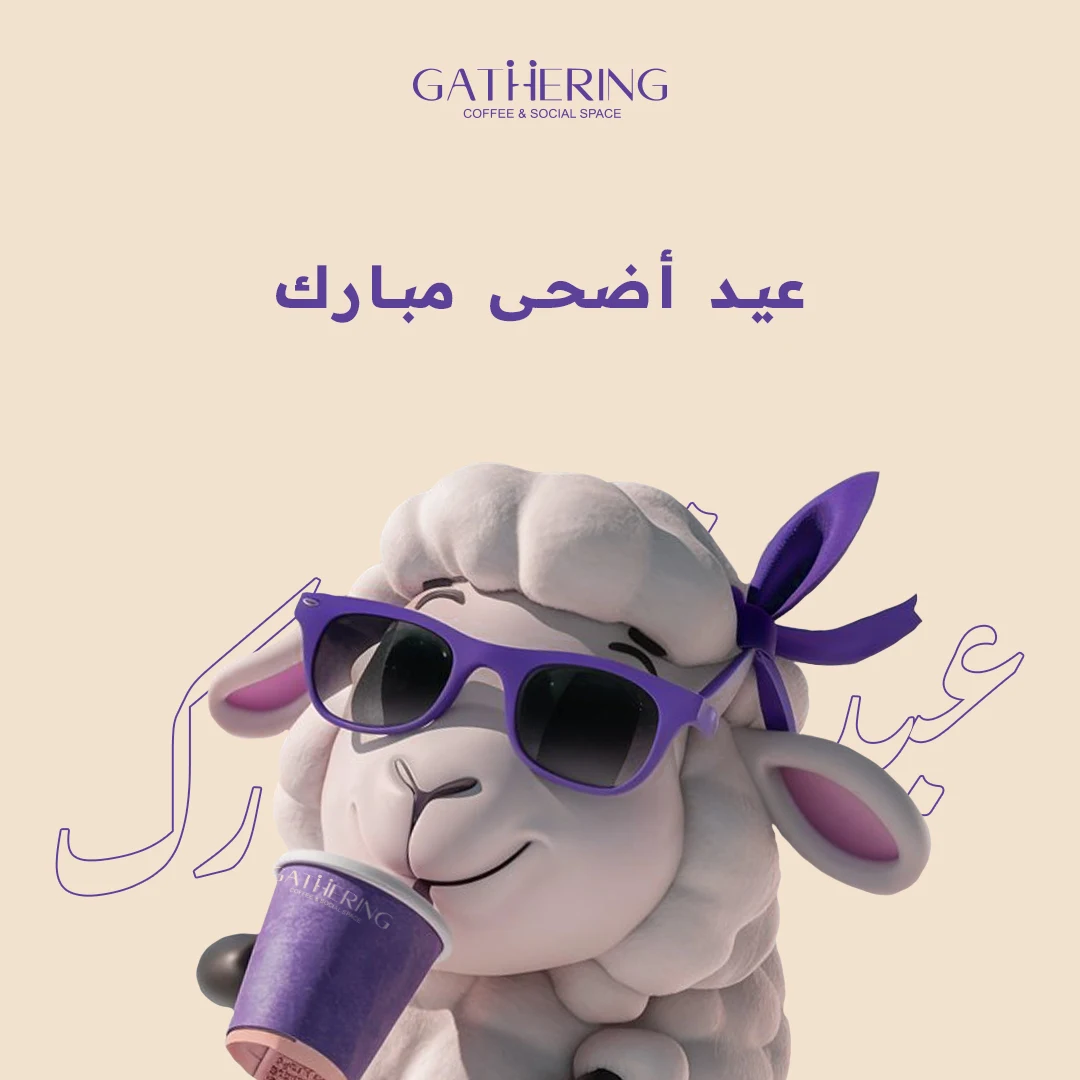 Portfolio Image for Food Banner 3