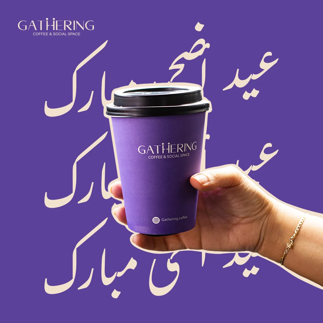 Portfolio Image for Food Banner 1