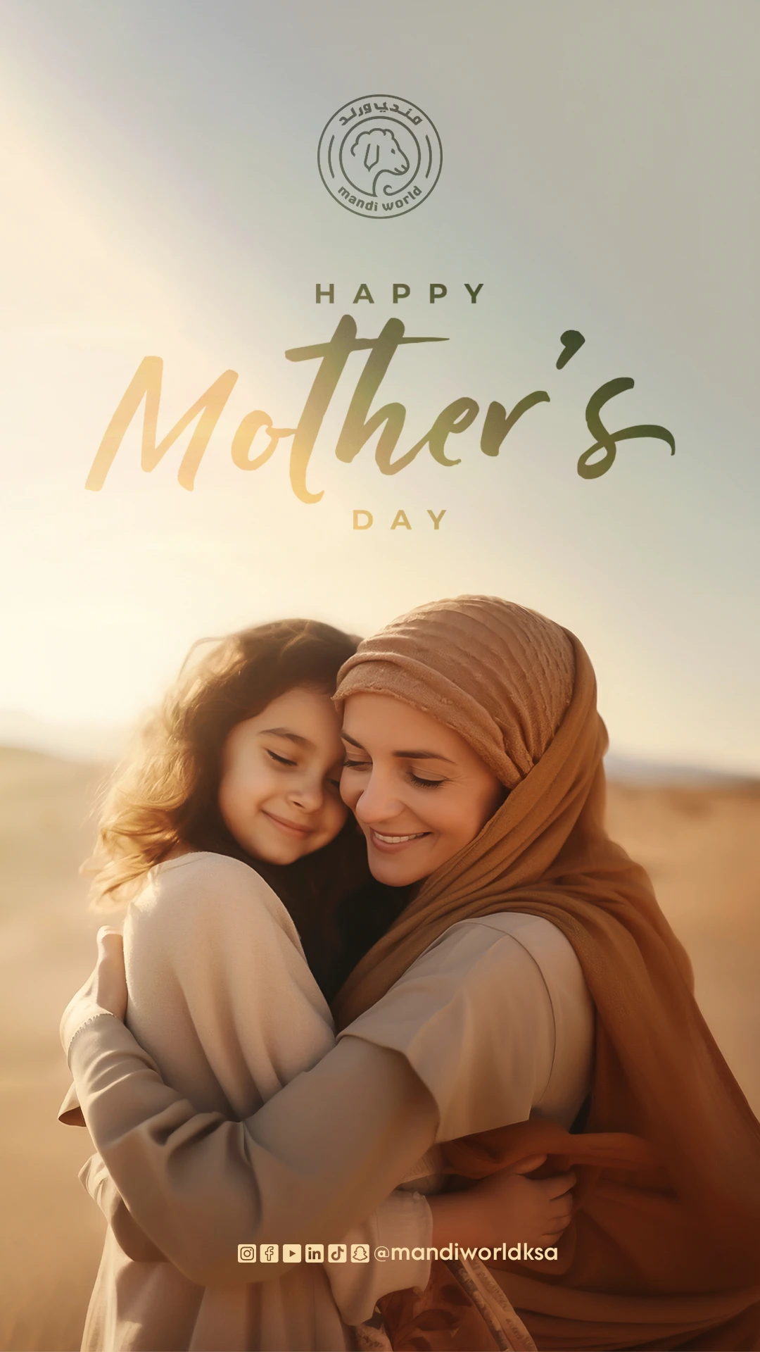 Portfolio Image for Food Banner 1